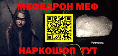 героин Обь