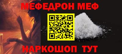 героин Обь