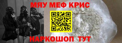 jwh Нягань