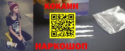 jwh Нягань