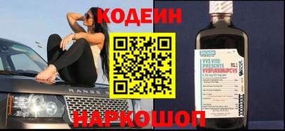 прущая мука Обнинск