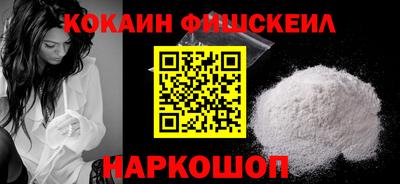 прущая мука Обнинск