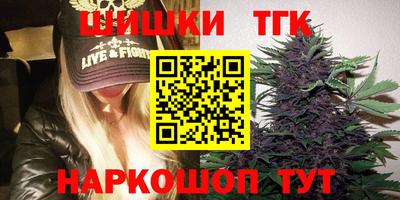 прущая мука Обнинск