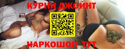 прущая мука Обнинск
