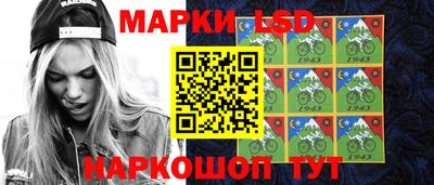 героин Обь