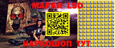 jwh Нягань