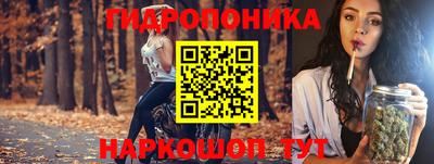 героин Обь