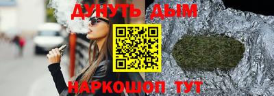 jwh Нягань