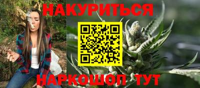 героин Обь