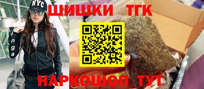 прущая мука Обнинск