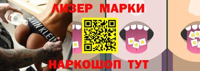 прущая мука Обнинск