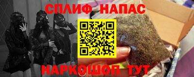прущая мука Обнинск