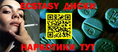прущая мука Обнинск
