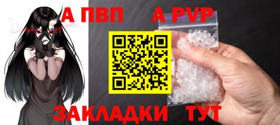 прущая мука Обнинск