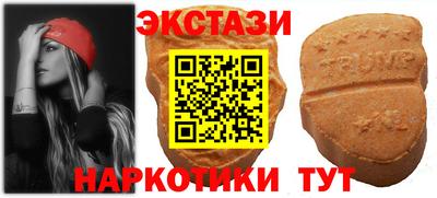 прущая мука Обнинск