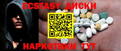 прущая мука Обнинск