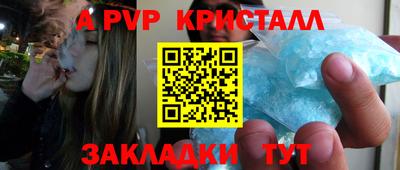 jwh Нягань