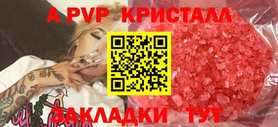 прущая мука Обнинск