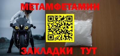 jwh Нягань