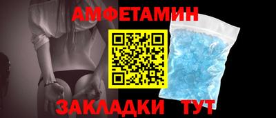 jwh Нягань