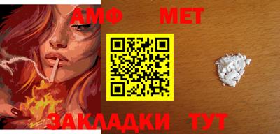 прущая мука Обнинск