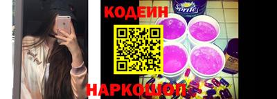 прущая мука Обнинск