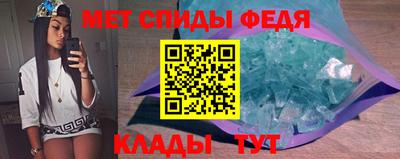 jwh Нягань