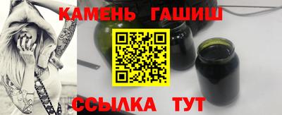 прущая мука Обнинск