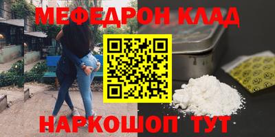 героин Обь