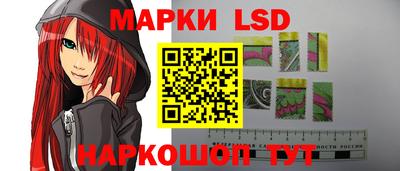 jwh Нягань