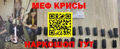 jwh Нягань