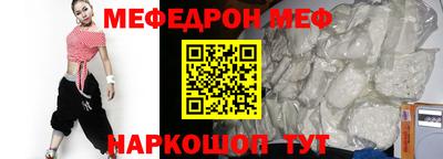 героин Обь