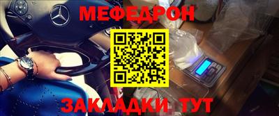 jwh Нягань
