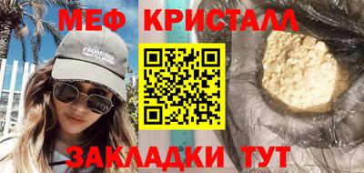 jwh Нягань