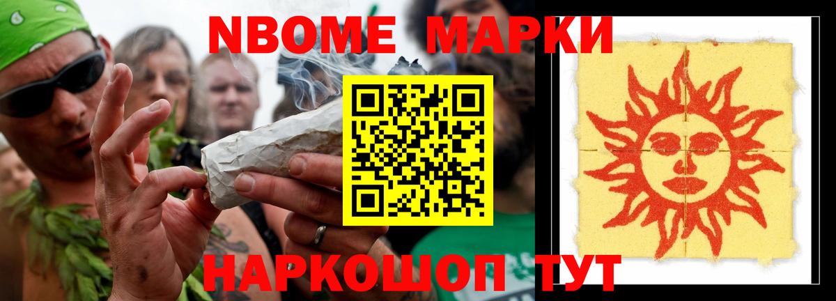 Лсд 25 экстази ecstasy  Вход с VPN  ЛСД экстази ecstasy  Новокуйбышевск 
